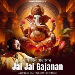 Jai Jai Gajanan-HjcOWQJEaAc