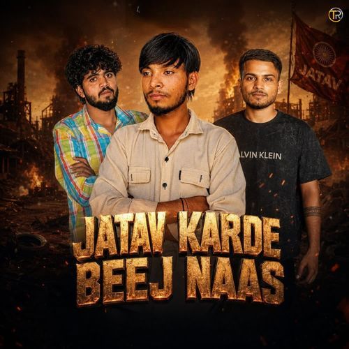 Jatav Krde Beej Naas