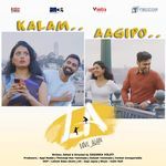 Kalam Aagipo (From "Love Again")