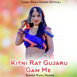 Kitni Rat Gujaru Gam Me-Q0UgQD9aeGc