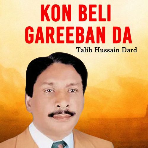 Kon Beli Gareeban Da