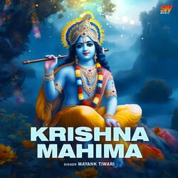 Krishna Mahima-OAonBzBdQws