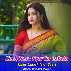 Kuch Nesa Pyar ka Labeta Kuch Labeti Teri Yaari-RipZVh99Ulk