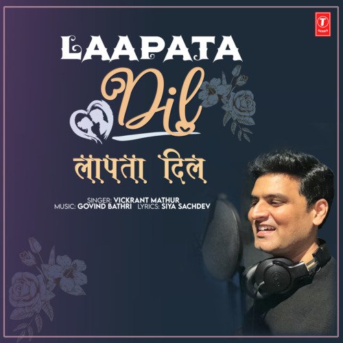 Laapata Dil