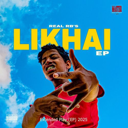 Geet Likhai