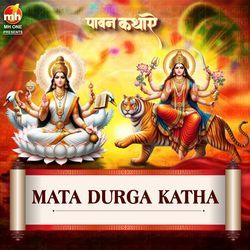 MATA DURGA KATHA-FDoefDBZBgI