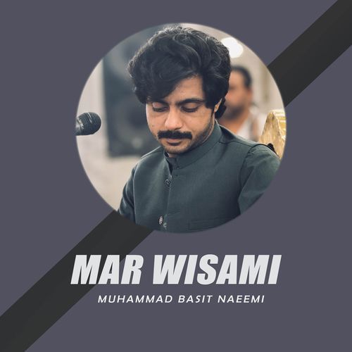 Dil Bara Dara Wadaye