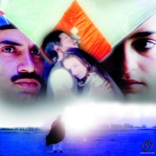 Mahtab cover art