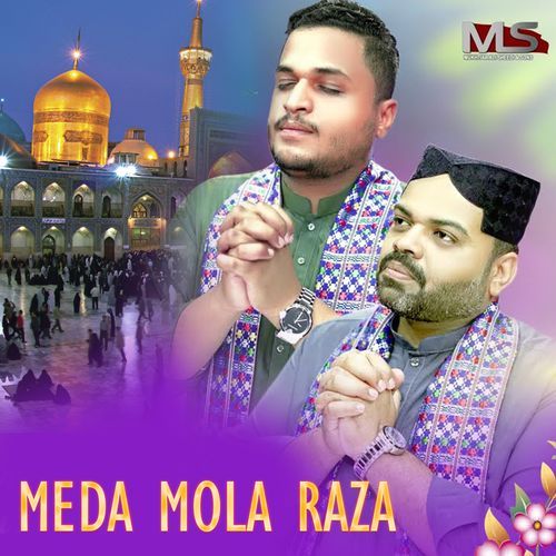 Meda Mola Raza