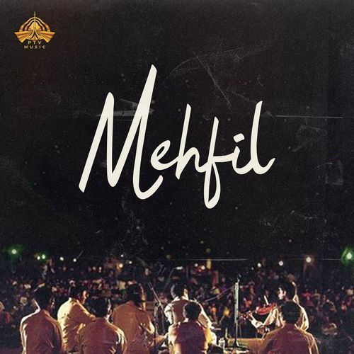 Mehfil