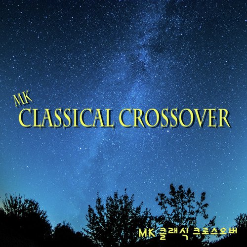 Mk Classical Crossover