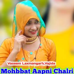 Mohbbat Aapni Chalri-MwwcBSwCAmA