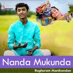 Nanda Mukunda