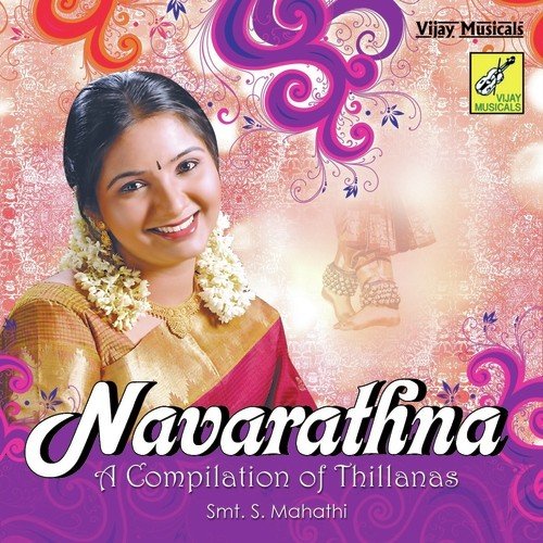 Navarathna - A Compilation Of Thillanas