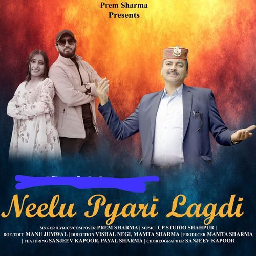 Neelu Pyari Lagdi