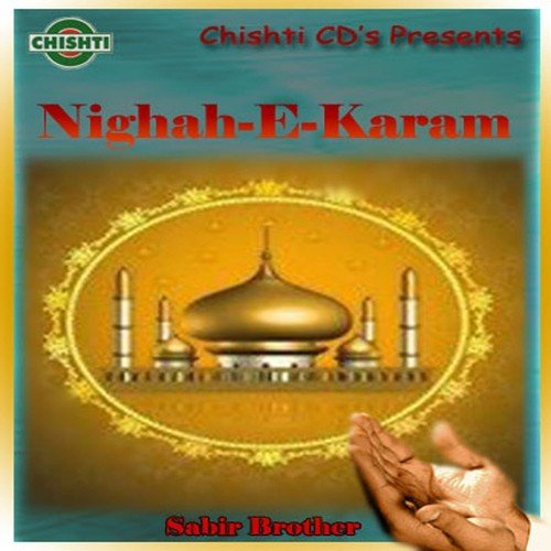 Nighah-E-Karam