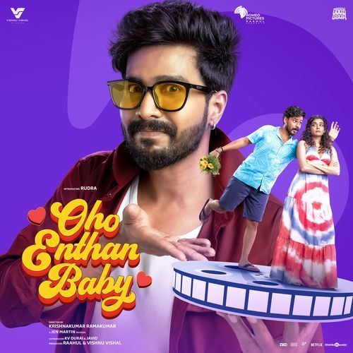 Oho Enthan Baby (Original Motion Picture Soundtrack)