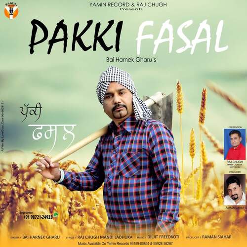 Pakki Fasal