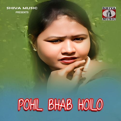 Pohil Bhab Hoilo