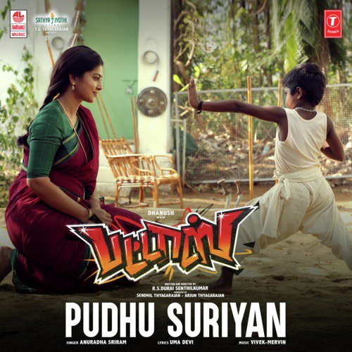Pudhu Suriyan (From "Pattas")