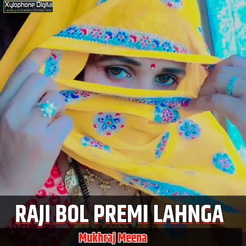 RAJI BOL PREMI LAHNGA