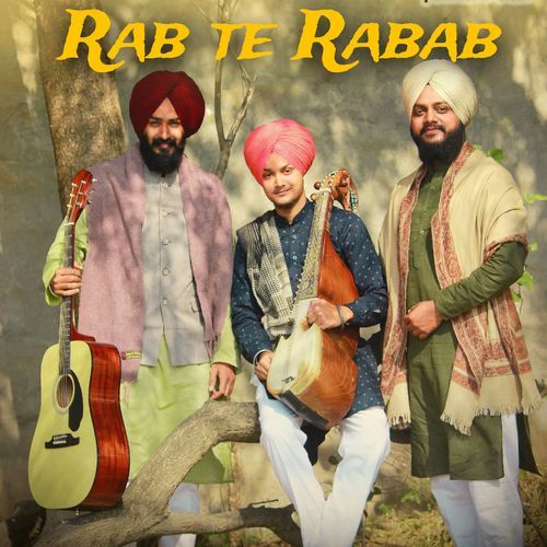 Rab Te Rabab