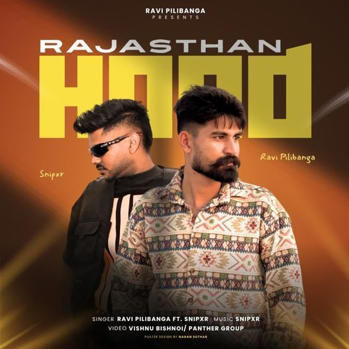 Rajasthan Hood
