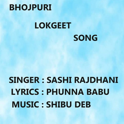 Rajdhani Song
