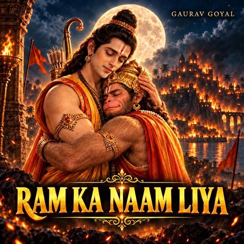 Ram Ka Naam Liya