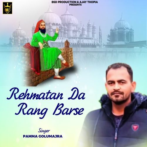 Rehmatan Da Rang Barse