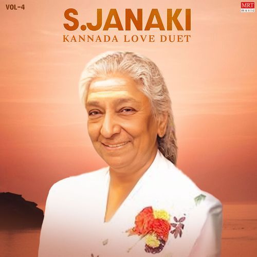 S Janaki Kannada Love Duet Vol-4