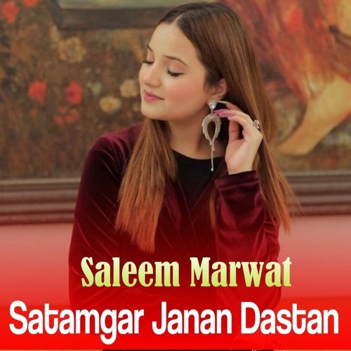 Satamgar Janan Dastan