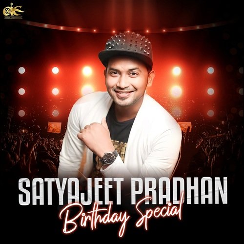 Satyajeet Pradhan Birthday Special