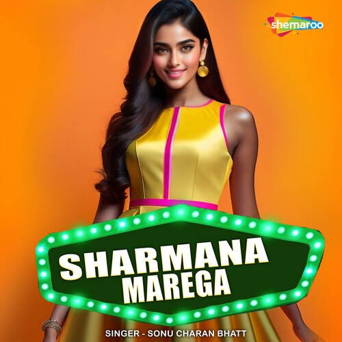 Sharmana Marega
