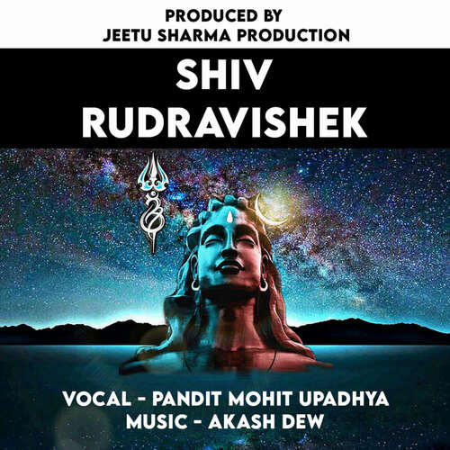 Shiv Rudravishek