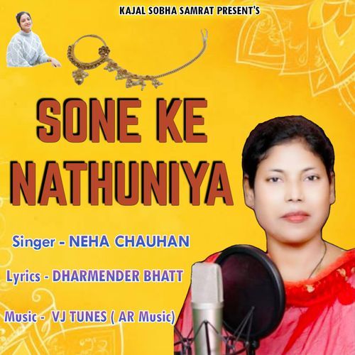 Sona Ke Nathuniya