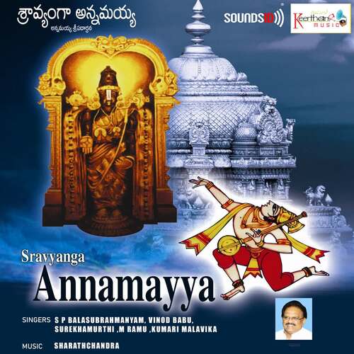 Sravyanga Annamayya