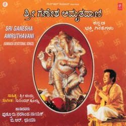 Jhanathaka Dhimikita-BjBeATICUFw