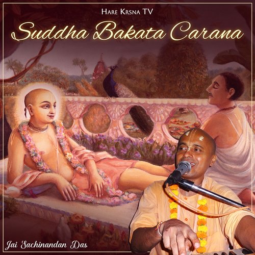 Suddha Bakata Carana