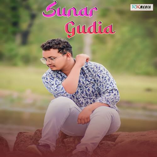 Sunar Gudia