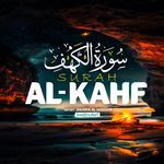 Surah Al-Kahf