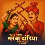 Surya Ugavala Garba Dandiya