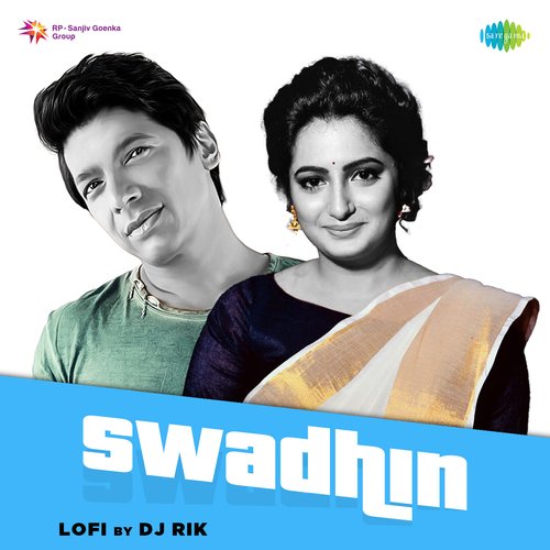 Swadhin - LoFi