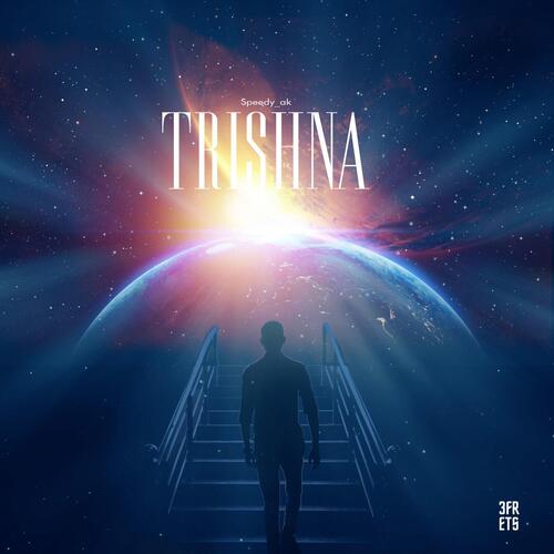 TRISHNA