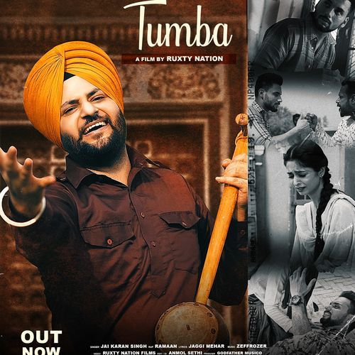 TUMBA