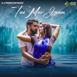 Tai Mor Jaan-RCY-fRBIbn8