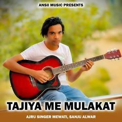 Tajiya Me Mulakat-BgsndkFIcmE