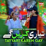 Tayyari Karen Gay