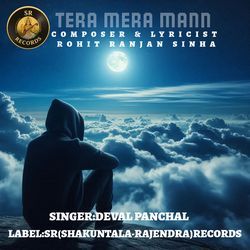 Tera Mera Mann