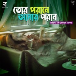 Tor Porane Amar Poran